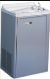 Picture of Elkay Recalls Water Coolers and Bottle Filling Stations Due to Shock Hazard