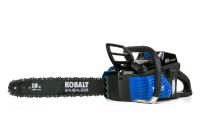 Picture of Cordless Electric Chainsaws Recalled Due to Injury Hazard; Distributed by Hongkong Sun Rise Trading