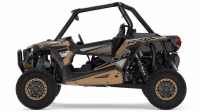 Picture of Polaris Recalls RZR XP 1000 Recreational Off-Highway Vehicles (ROVs) Due to Fire Hazard