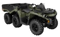 Picture of BRP Recalls All-Terrain Vehicles Due to Fuel Leak and Fire Hazard (Recall Alert)