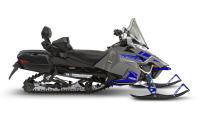 Picture of Yamaha Recalls Snowmobiles Due to Injury Hazard (Recall Alert)