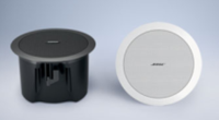 Picture of Bose Recalls EdgeMax® and FreeSpace® Loudspeakers Due to Injury Hazard (Recall Alert)