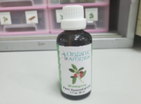 Picture of Organic Aromas Recalls Wintergreen Essential Oil Due to Failure to Meet Child Resistant Packaging Requirements; Risk of Poisoning (Recall Alert)