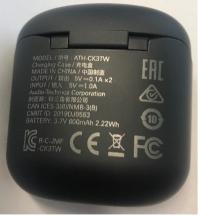 Picture of Audio-Technica Recalls Charging Cases Sold with Wireless Headphones Due to Fire Hazard