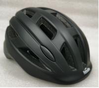 Picture of SKE Outdoors Recalls Kids Bike Helmets Due to Risk of Head Injury