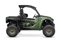 Picture of Yamaha Recalls Recreational Off-Highway Vehicles Due to Crash and Injury Hazards (Recall Alert)