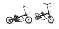 Picture of ElliptiGO Recalls Arc Model Stand-Up Bicycles Due to Fall and Injury Hazards
