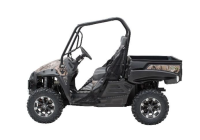 Picture of Intimidator Recalls Intimidator and Mahindra Utility Vehicles (UTVs) Due to Crash Hazard