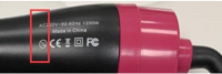 Picture of BrushX Hot Air Brushes Recalled Due to Electrocution or Shock Hazard; Imported by Ecom Brands (Recall Alert)