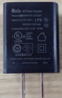 Picture of Brother Recalls Power Adapters Sold with AirSure DF-2 Dynamic Filtration Tabletop Air Purifiers Due to Electrical Shock Hazard