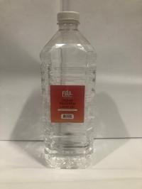 Picture of FHS Retail Recalls FUUL Lamp Oil Products Due to Failure to Meet Child-Resistant Packaging Requirement and Violation of FHSA Labeling Requirement; Poisoning Risk to Children