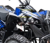 Picture of Rosso Motors Recalls Youth Model All-Terrain Vehicles (ATVs) Due to Violations of Federal Safety Standards; Sold Exclusively on RossoMotors.com