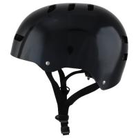 Picture of Sakar International Recalls Multi-Purpose Helmets Due to Risk of Head Injury