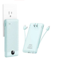 Picture of VRURC Portable Chargers Recalled Due to Fire Hazard; Sold Exclusively on Amazon.com by VRURC; Caught Fire on Commercial Flight