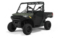 Picture of Recall of Polaris Off-Road Vehicles, Bobcat Utility Vehicles, Gravely Utility Vehicles, and Fuel Pump Kits and Fuel Tank Assemblies Due to Fire Hazard