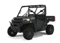Picture of Recall of Polaris Off-Road Vehicles, Bobcat Utility Vehicles, Gravely Utility Vehicles, and Fuel Pump Kits and Fuel Tank Assemblies Due to Fire Hazard