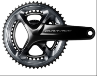 Picture of Shimano Recalls Cranksets for Bicycles Due to Crash Hazard