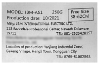 Picture of JBM International Electric Recalls Adult Bike Helmets Due to Risk of Head Injury; Sold Exclusively on Amazon.com (Recall Alert)