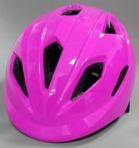 Picture of Multi-Purpose Kids Bike Helmets Recalled Due to Risk of Head Injury, Failure to Meet Bicycle Helmet Standard Requirements; Sold by Ecnup Exclusively on Amazon.com (Recall Alert)