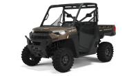 Picture of Polaris Recalls Ranger Recreational Off-Highway Vehicles and Pro XD Utility Vehicles, Gravely ATLAS Utility Vehicles, and Bobcat Utility Vehicles Due to Injury Hazard (Recall Alert)