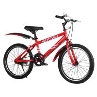 Picture of Flat River Group Recalls Children's Bicycles Due to Crash and Injury Hazards; Violation of Federal Safety Regulations for Bicycles
