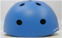 Picture of Korimefa Multi-Purpose Helmets Recalled Due to Risk of Head Injury; Violation of Federal Regulations for Bicycle Helmets; Imported by Yangxi and Sold Exclusively on Amazon.com