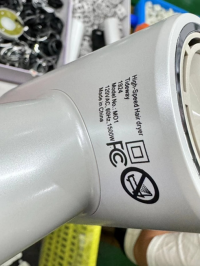 Picture of Focusee Recalls Tideway Hair Dryers Due to Electrocution or Shock Hazard