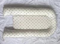 Picture of Mamibaby and Cosy Nation Baby Loungers Recalled Due to Suffocation Risk and Fall and Entrapment Hazards; Violation of Federal Regulations for Infant Sleep Products; Sold on Amazon.com by MEIXIA Shop and Softbless