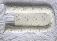 Picture of Mamibaby and Cosy Nation Baby Loungers Recalled Due to Suffocation Risk and Fall and Entrapment Hazards; Violation of Federal Regulations for Infant Sleep Products; Sold on Amazon.com by MEIXIA Shop and Softbless