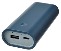 Picture of IKEA Recalls VARMFRONT Power Banks Due to Fire Hazard