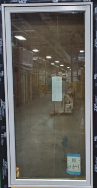 Picture of Pella Recalls Casement Windows Due to Injury Hazard (Recall Alert)