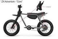 Picture of Super73 Recalls Z Miami SE and Z Adventure Core Electric Bicycles Due to Crash and Injury Hazards