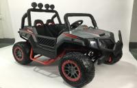 Picture of Huffy Recalls Torex UTV Ride-On Toys Due to Fire Hazard; Sold Exclusively at Walmart