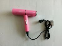 Picture of Legend Brands Recalls Bliss Hair Dryers Due to Risk of Serious Injury or Death from Electrocution and Shock Hazards; Sold Exclusively at Burlington Stores