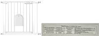 Picture of Child Safety Gates Recalled Due to Risk of Serious Injury or Death from Entrapment and Fall Hazards; Violations of Federal Regulation for Gates and Enclosures; Imported by Yiwu Baili Import and Export; Sold on Amazon.com