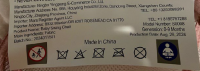 Picture of Nezmdi Infant Swings Recalled Due to Risk of Serious Injury or Death from Suffocation Hazard; Multiple Federal Safety Violations; Sold Exclusively on Amazon.com by Nezmdi
