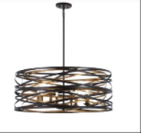 Picture of Minka Lighting Recalls Vortic Flow Series Lights Due to Impact Injury Hazard
