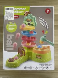 Picture of Hobby Toy Hammer Ball Sets Recalled Due to Risk of Serious Injury or Death from Choking Hazard; Violation of Federal Regulation for Toys with Small Balls; Sold Exclusively on Amazon.com by Shantou Haochengheng Technology