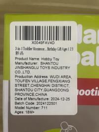 Picture of Hobby Toy Hammer Ball Sets Recalled Due to Risk of Serious Injury or Death from Choking Hazard; Violation of Federal Regulation for Toys with Small Balls; Sold Exclusively on Amazon.com by Shantou Haochengheng Technology