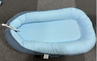 Picture of TADAKAZU Baby Loungers Recalled Due to Risk of Serious Injury or Death from Suffocation, Fall and Entrapment Hazards; Violations of Federal Standard for Infant Sleep Products; Sold on Amazon