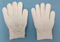 Picture of LED Gloves Recalled Due to Risk of Serious Injury or Death from Battery Ingestion; Violates the Mandatory Toy Standard and Child Resistant Coin Battery Packaging Standard; Sold on Amazon by Minongad