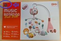 Picture of Youbeien Crib Mobiles Recalled Due to Risk of Serious Injury or Death from Battery Ingestion; Violates the Mandatory Toy Standard for Batteries; Sold on Amazon by GKKBSJ