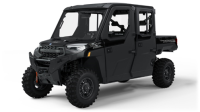 Picture of Polaris Industries Recalls Model Year 2025-2026 Ranger XP 1000 NorthStar and Ranger Crew XP 1000 NorthStar Recreational Off-Road Vehicles (ROVs) Due to Risk of Serious Injury from Fire Hazard