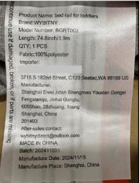 Picture of WYBITNY Bed Rails Recalled Due to Risk of Serious Injury or Death from Entrapment; Violates Mandatory Standard for Children's Portable Bed Rails; Sold on Amazon by WYBITNY