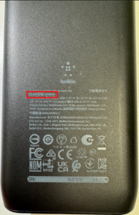 Picture of Belkin Recalls Portable Power Banks and Wireless Charging Stands Due to Fire and Burn Hazards