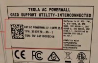 Picture of Tesla Recalls Powerwall 2 AC Battery Power Systems Due to Fire and Burn Hazards; Risk of Serious Injury or Death