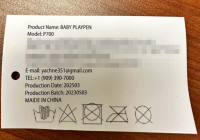 Picture of Play Yards Recalled Due to Risk of Serious Injury or Death from Suffocation and Entrapment Hazards; Violate Mandatory Standard for Play Yards; Sold on Amazon by Anna Queen