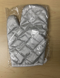 Picture of Sanven Technology Recalls VEVOR Steamers Due to Risk of Serious Injury from Burn Hazard