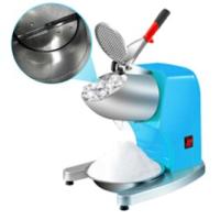 Picture of Sanven Technology Recalls Vevor Ice Crushers Due to Fire Hazard