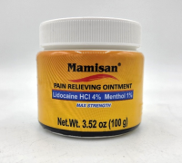 Picture of Plantimex Recalls Mamisan Lidocaine Ointment Containers Due to Risk of Serious Injury or Death from Child Poisoning; Violates Mandatory Standard for Child-Resistant Packaging